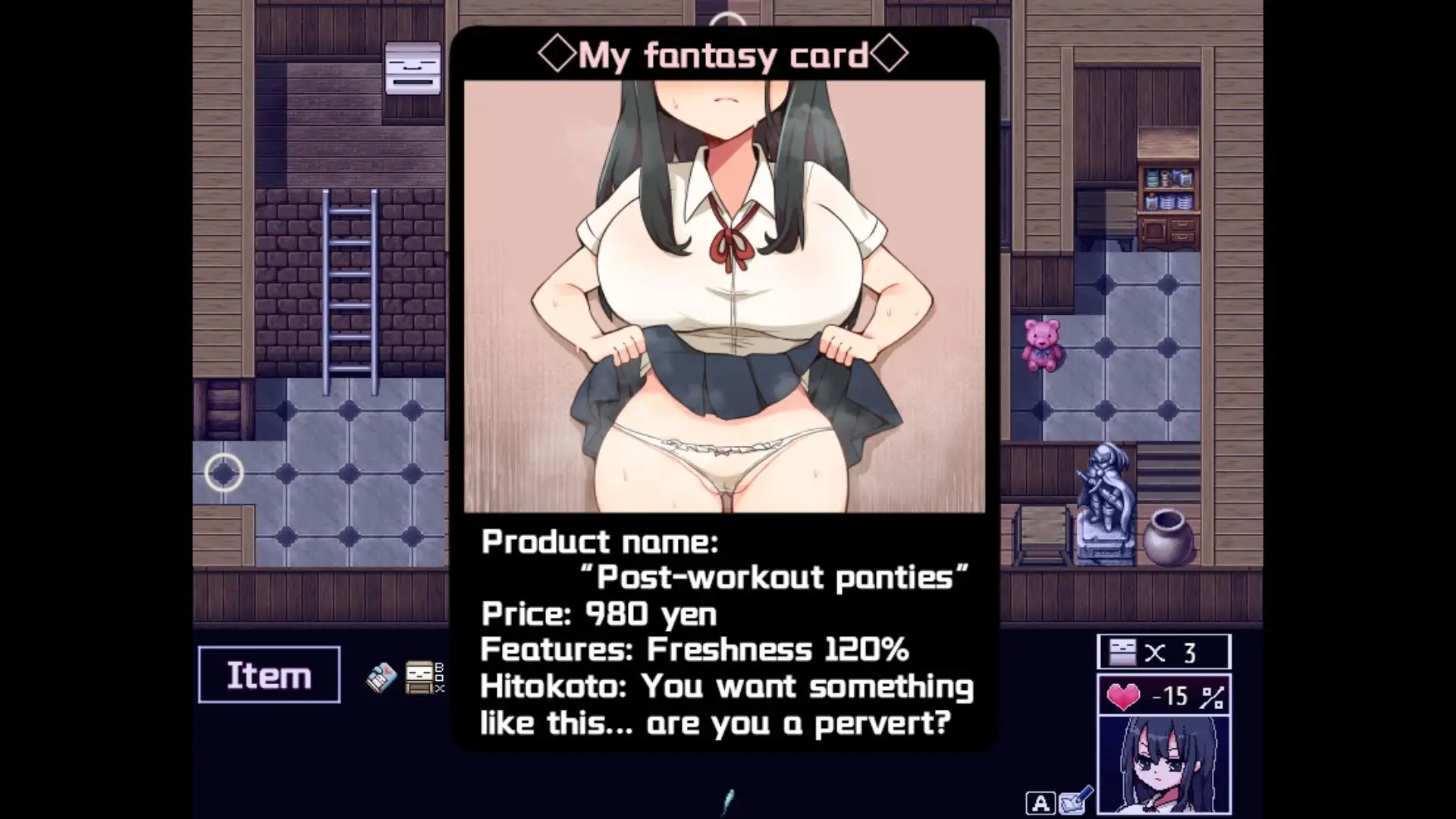 Katagiri-san is Cold to Me APK Katagiri-san is Cold to Me APK