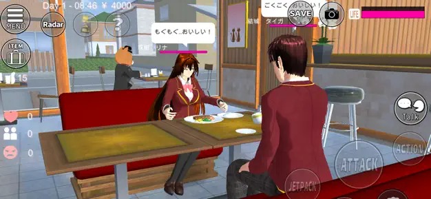 SAKURA School Simulator SAKURA School Simulator