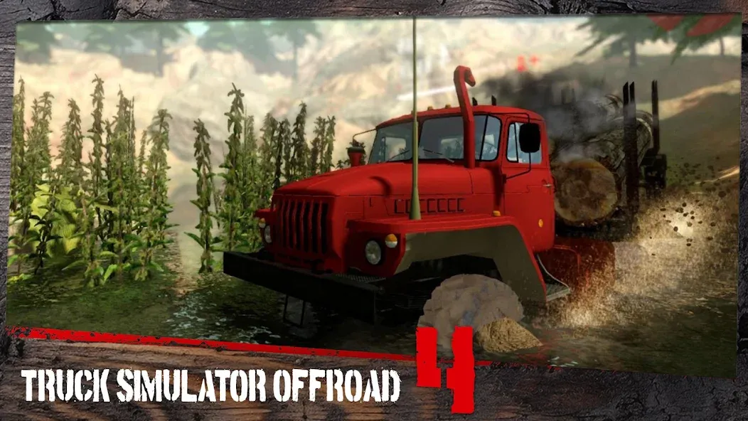 Truck Simulator OffRoad 4