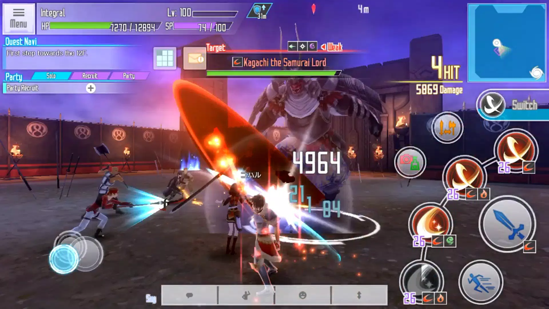 SAO Integral Factor - MMORPG