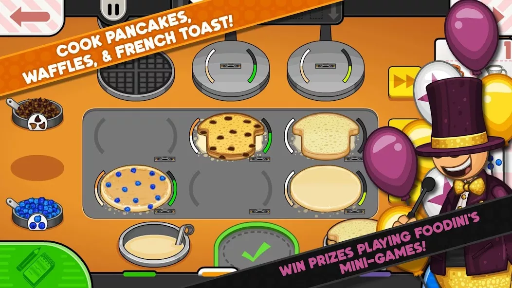 Papa's Pancakeria To Go! Papa's Pancakeria To Go!