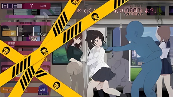 Train Groper Touch