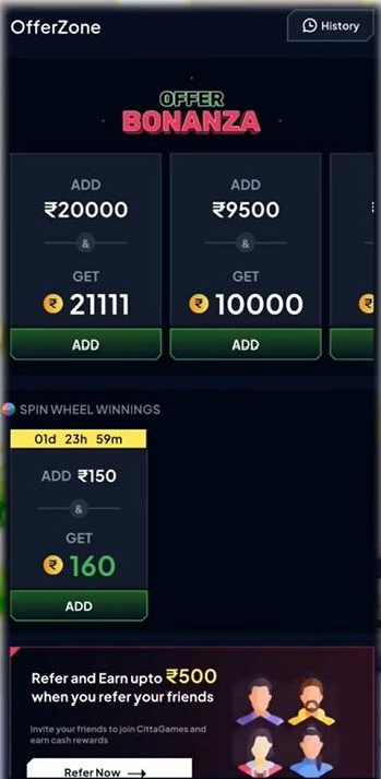 Paisa Kamane Wala Game