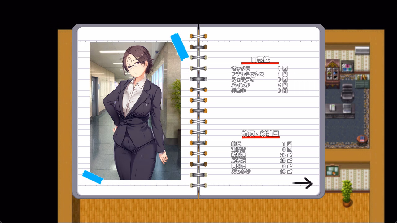 Love&Bitch apk