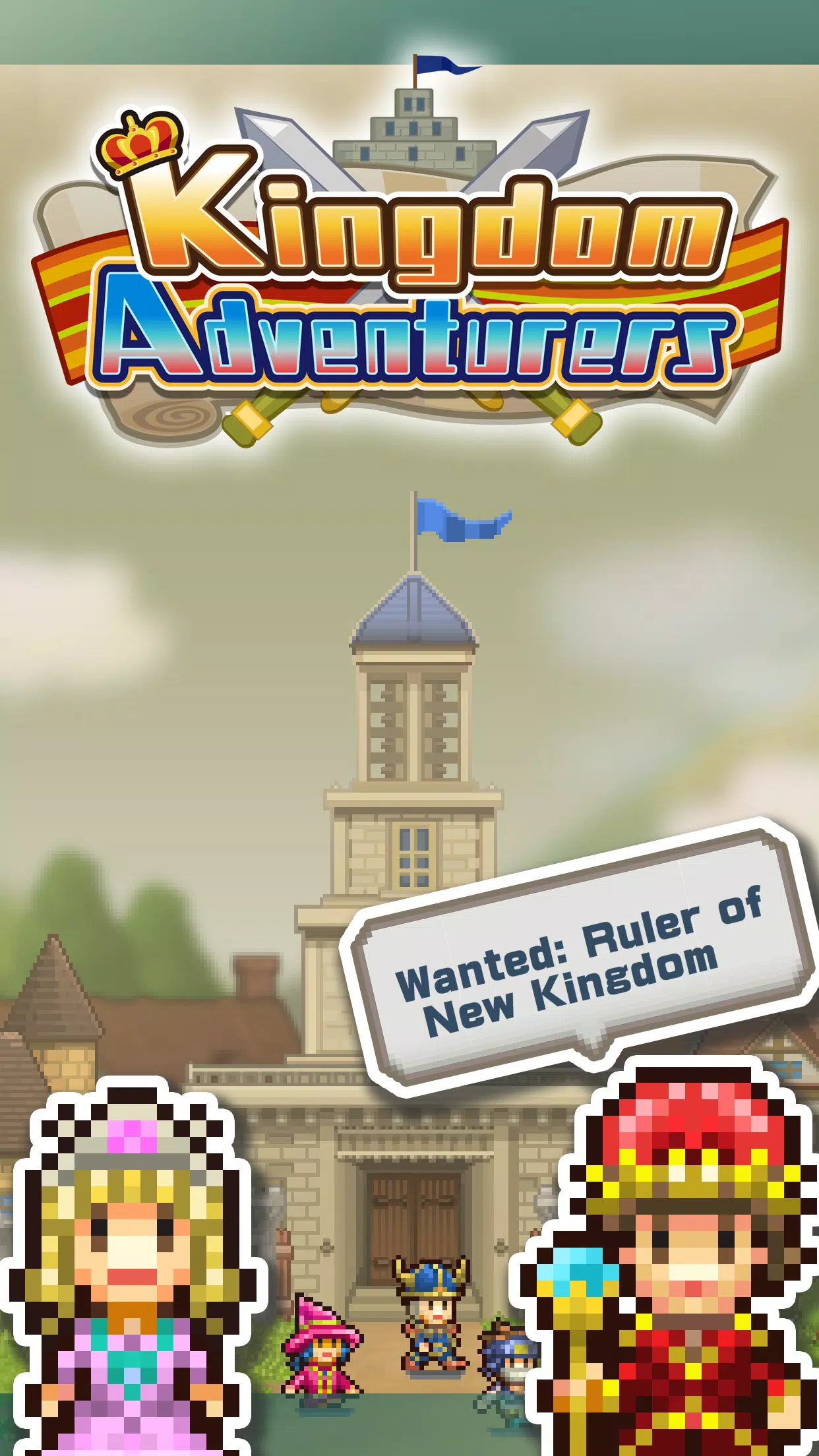 Kingdom Adventurers