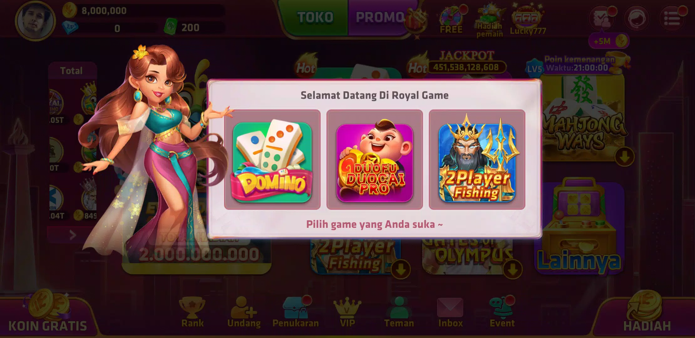 Royal Dream