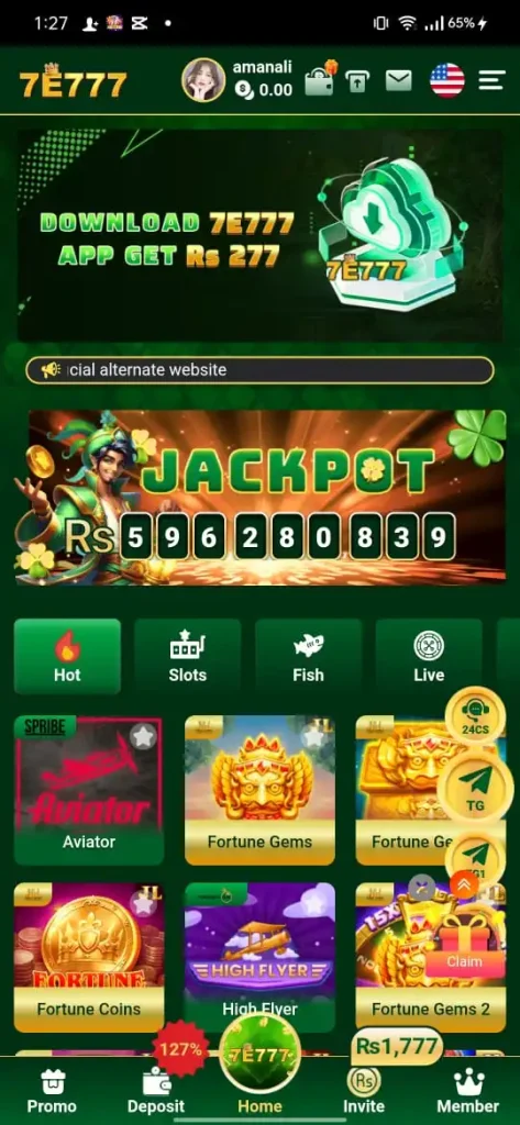 7E777 APK