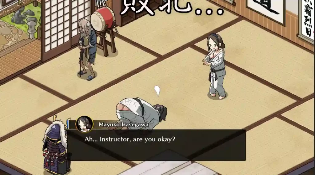 Self-Defense Dojo: Secret NTR Lessons