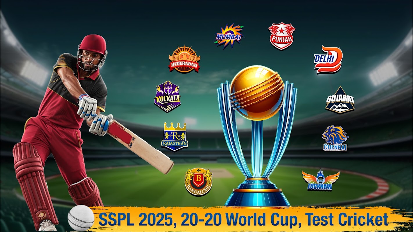 Sachin Saga Pro Cricket Games Sachin Saga Pro Cricket Games