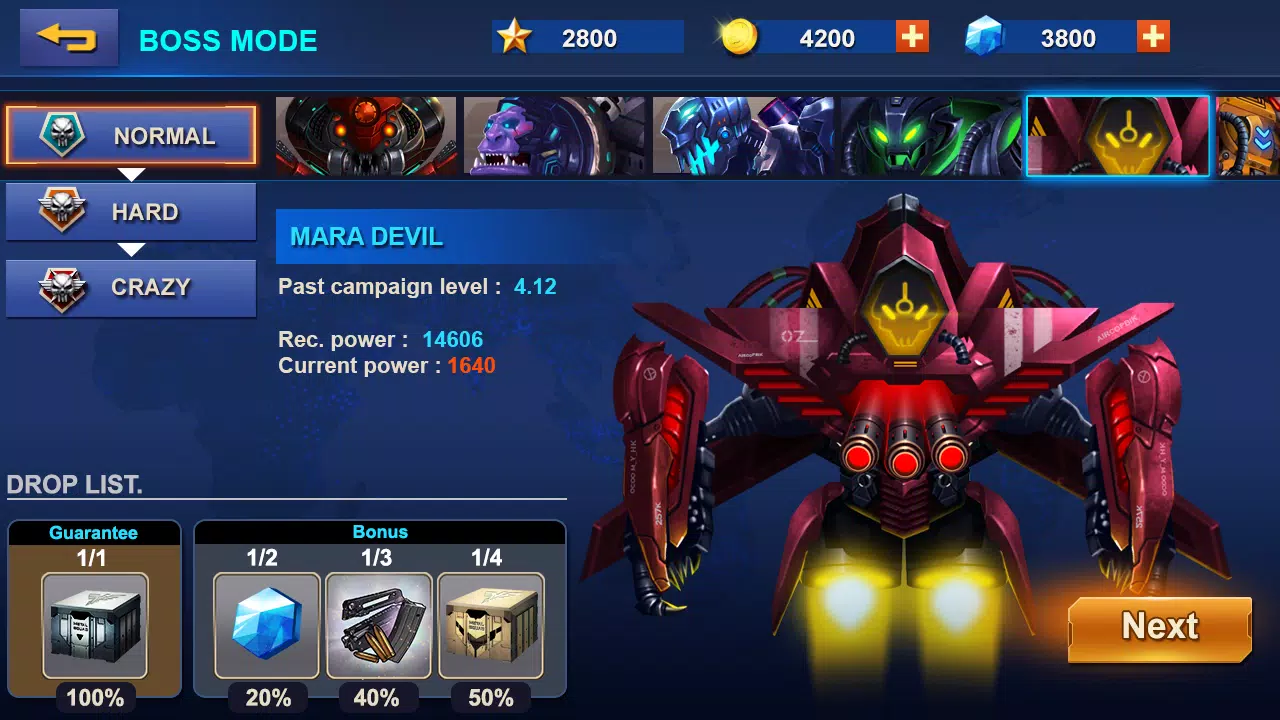Metal Squad