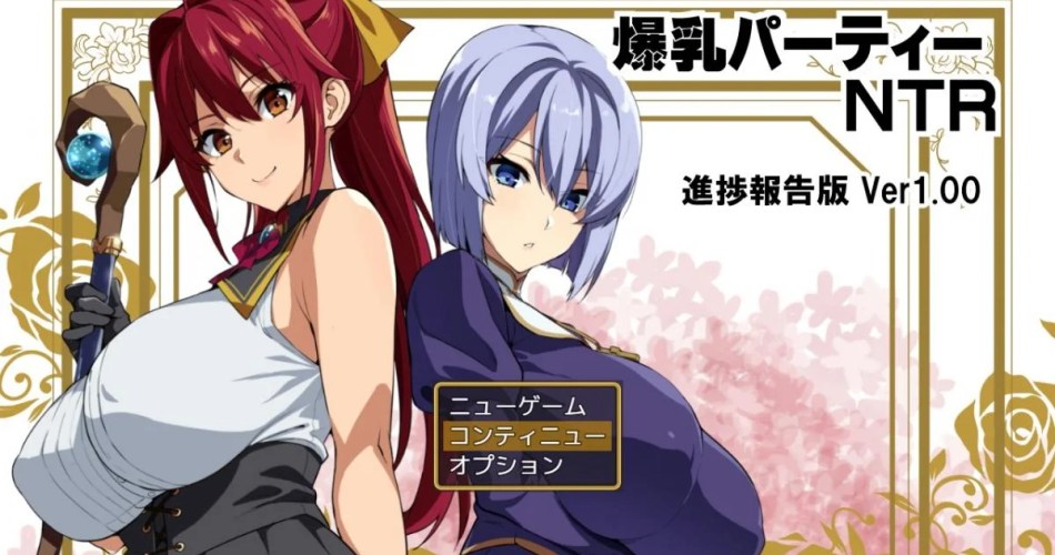 Big Breasts Party NTR Android