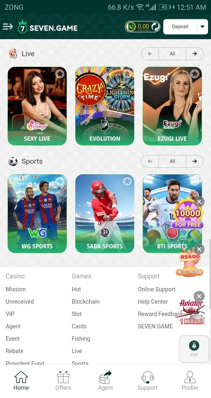 7Game