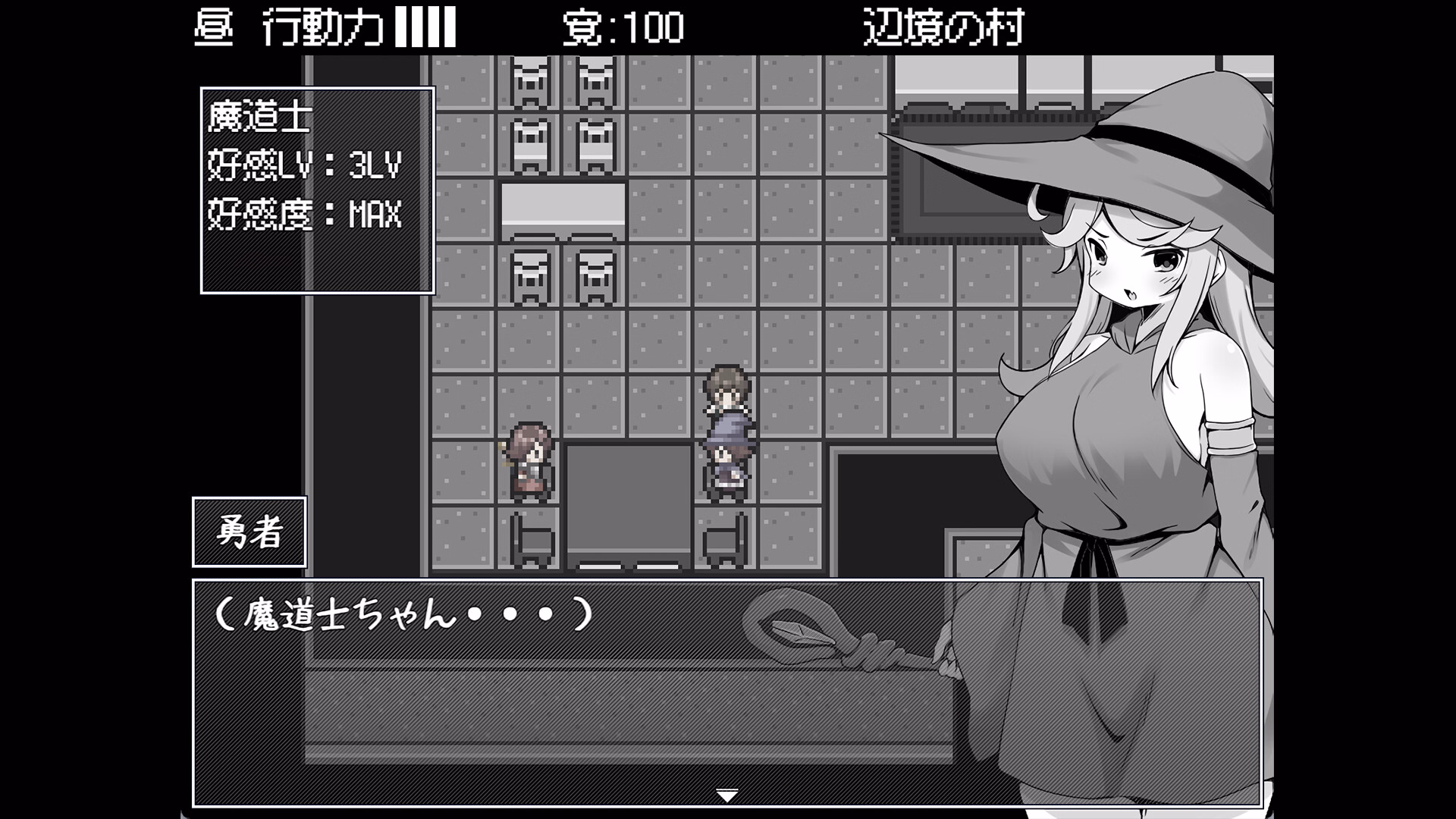Hero in an All-Forgiving Fantasy World RPG
