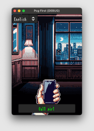 PIXEL CALL GIRLS