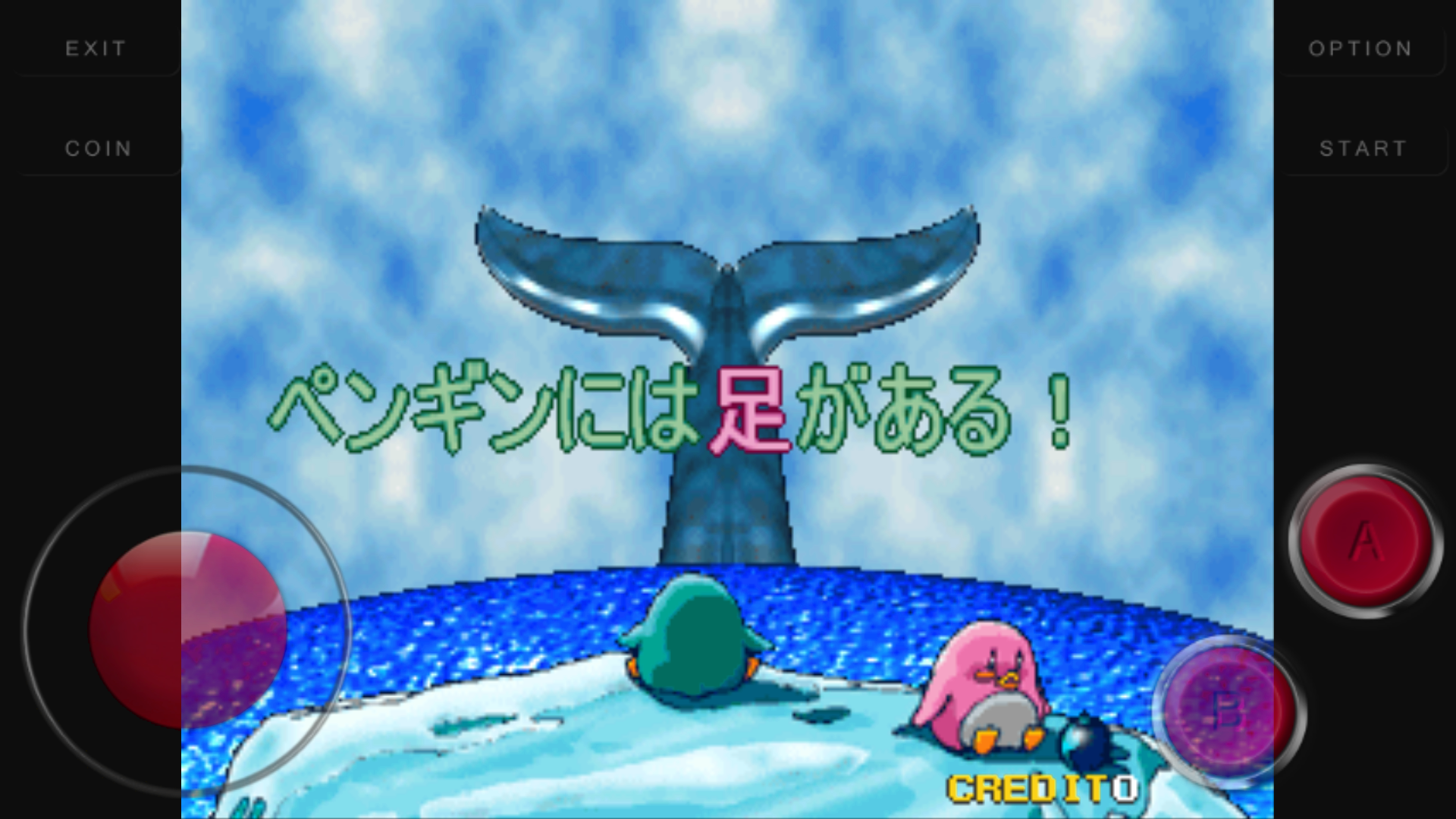Adventure of Brothers Penguins