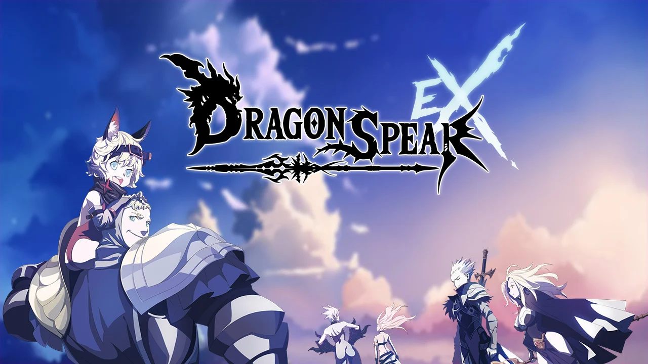 DragonSpear