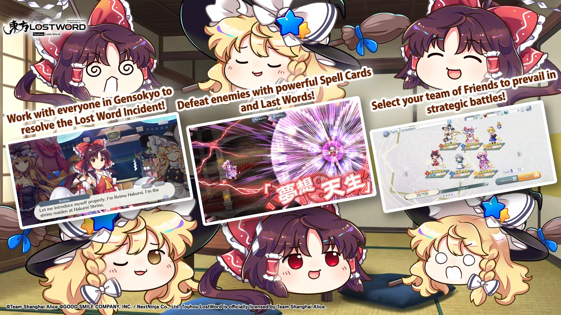 Touhou LostWord Touhou LostWord