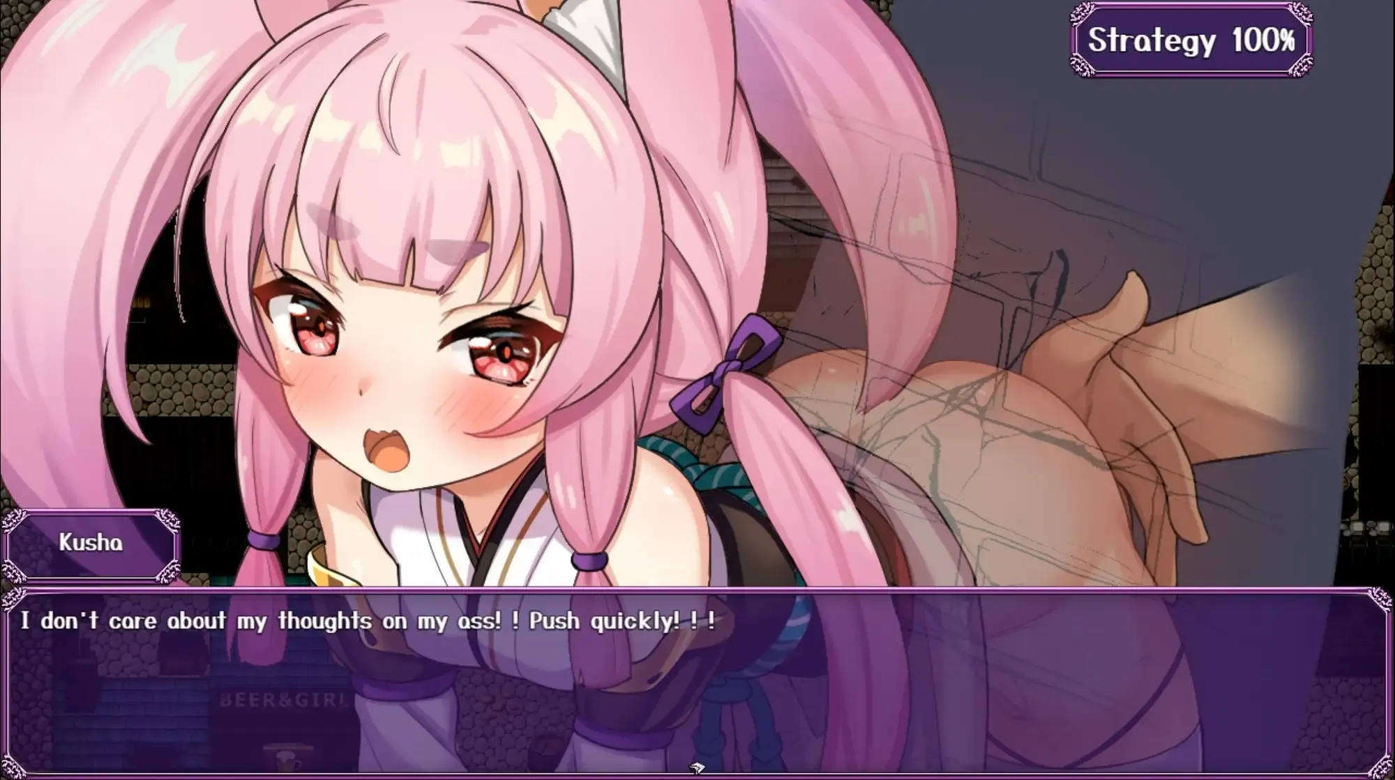 Another World Transfer Cheats NTR! Another World Transfer Cheats NTR!
