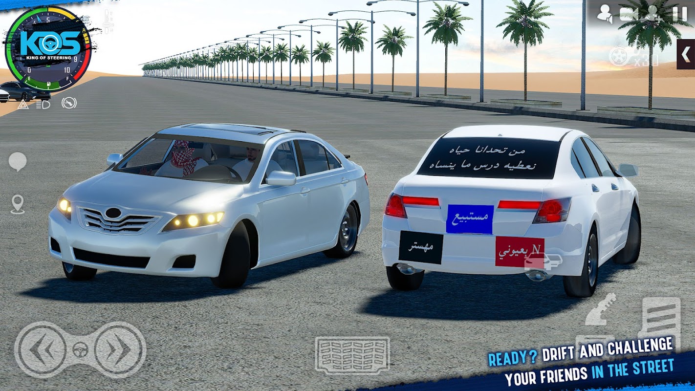 King Of Steering - KOS Drift King Of Steering - KOS Drift