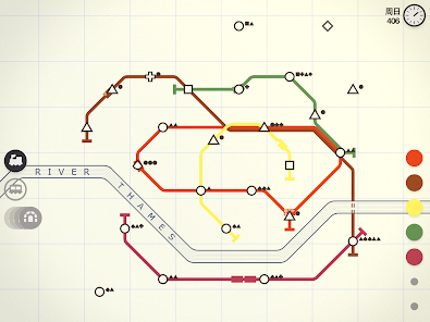 Mini Metro