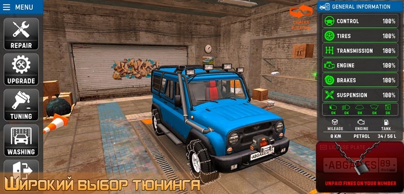 Russian Car Driver UAZ HUNTER Russian Car Driver UAZ HUNTER