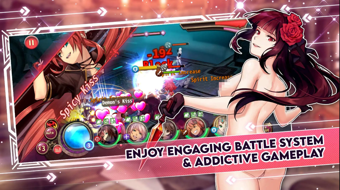 Lusty Odyssey