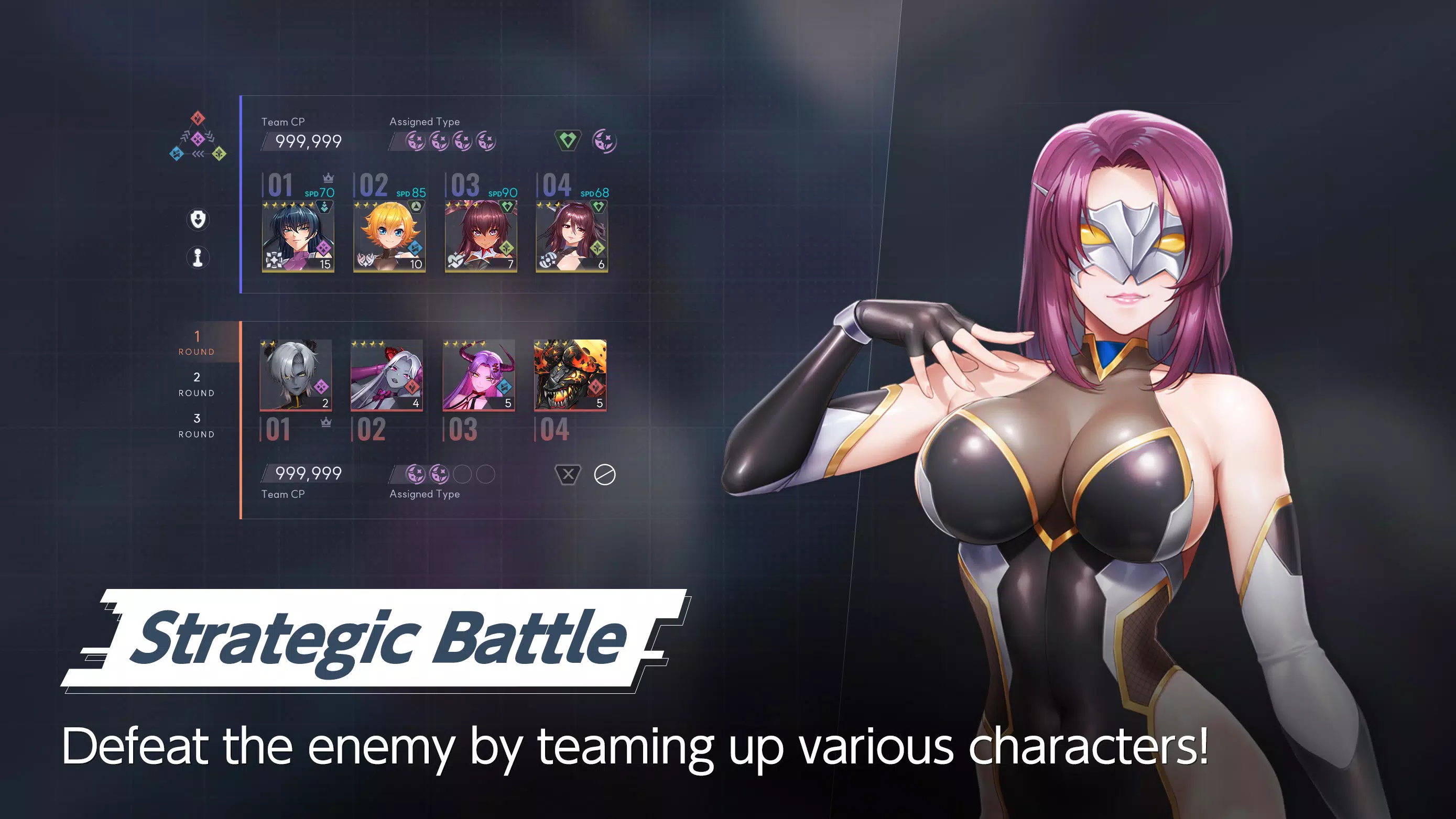Taimanin Squad
