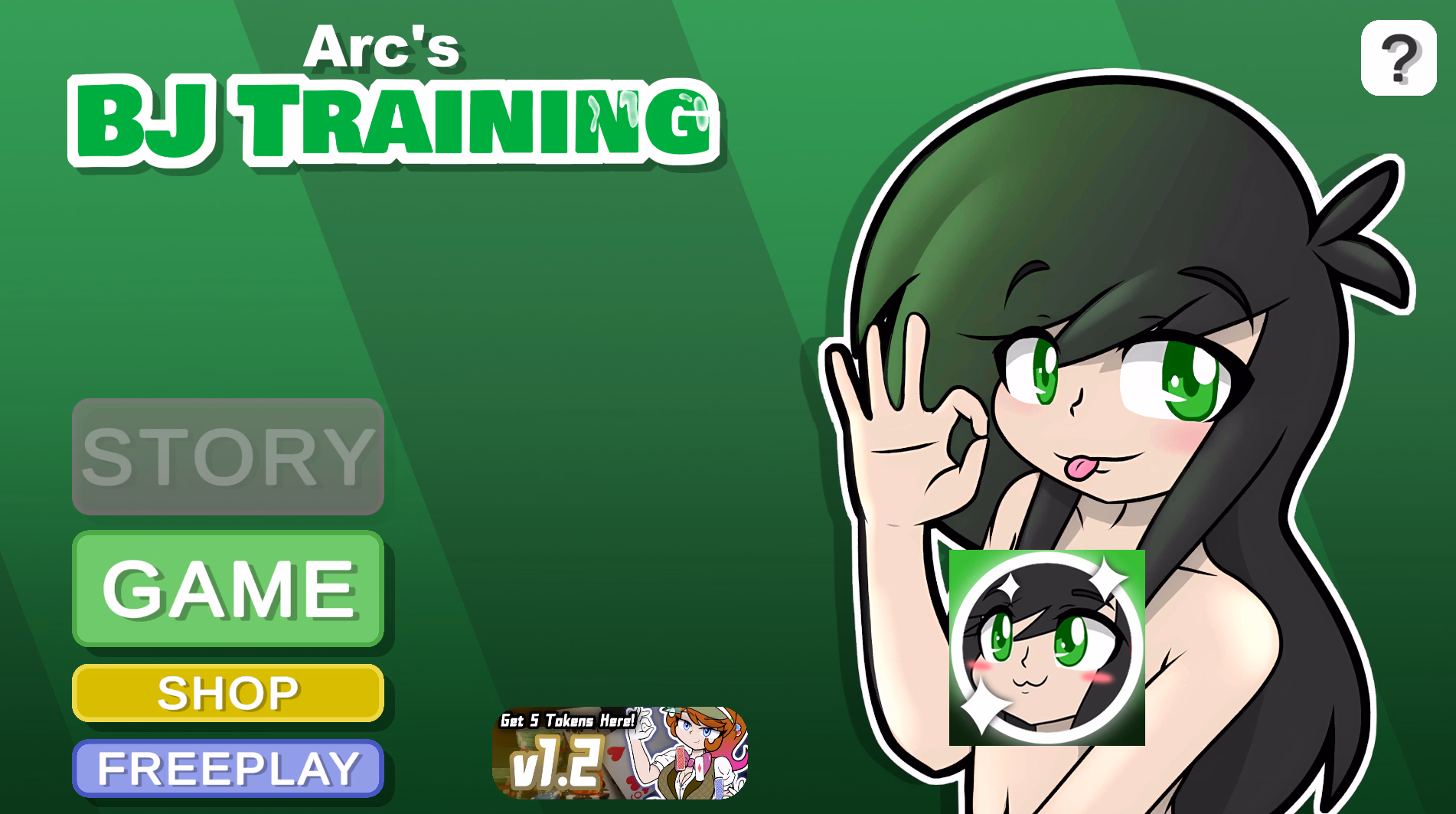 Arc’s BJ Training