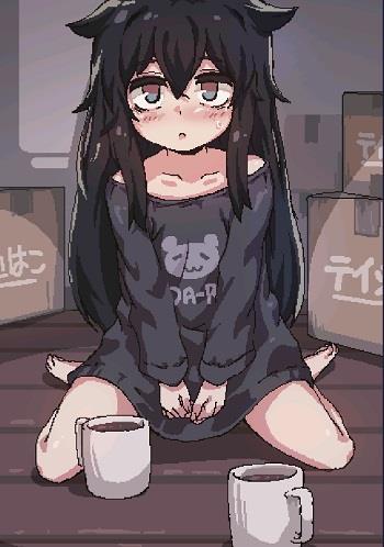 Lonely Girl Android