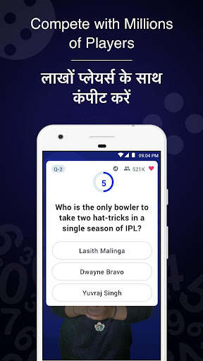 BrainBaazi: Live Quiz Show BrainBaazi: Live Quiz Show