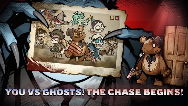 Haunted Room: Sleep Survivor Haunted Room: Sleep Survivor