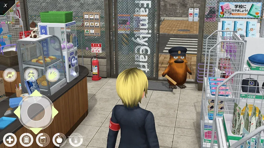 Anime City