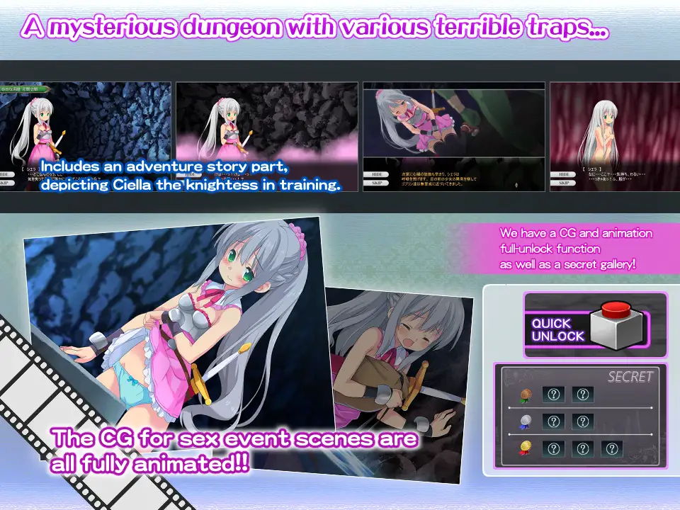 Lala and the Bizarre Dungeon Lala and the Bizarre Dungeon