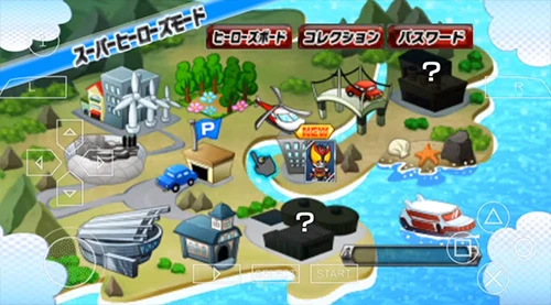 Kamen Rider - Super Climax Heroes PSP
