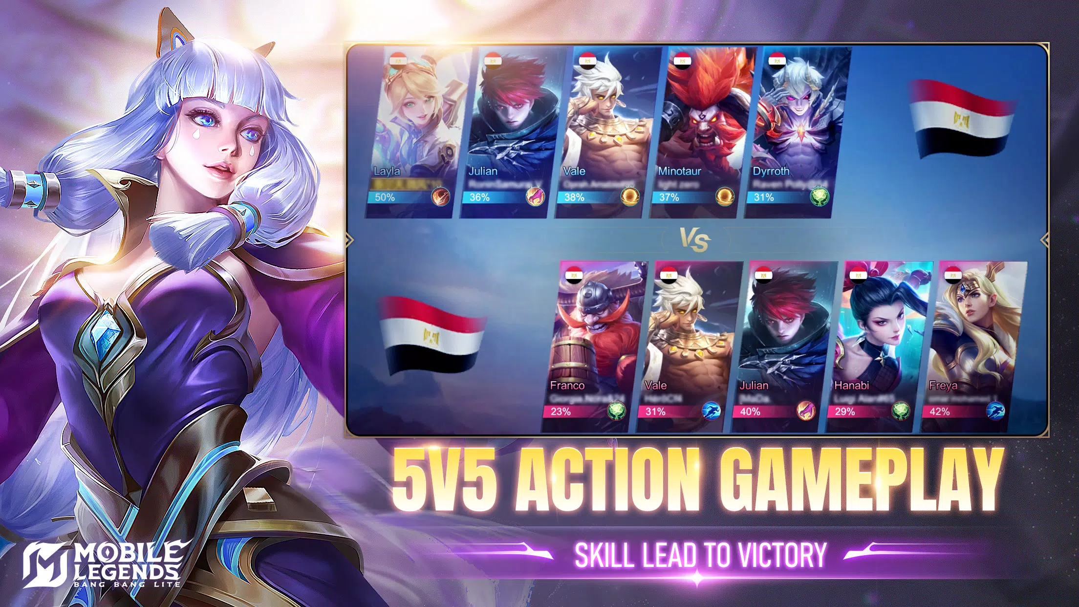 Mobile Legends Bang Bang Lite