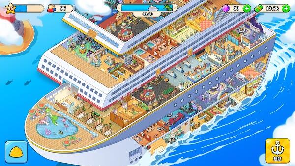 My Cruise My Cruise