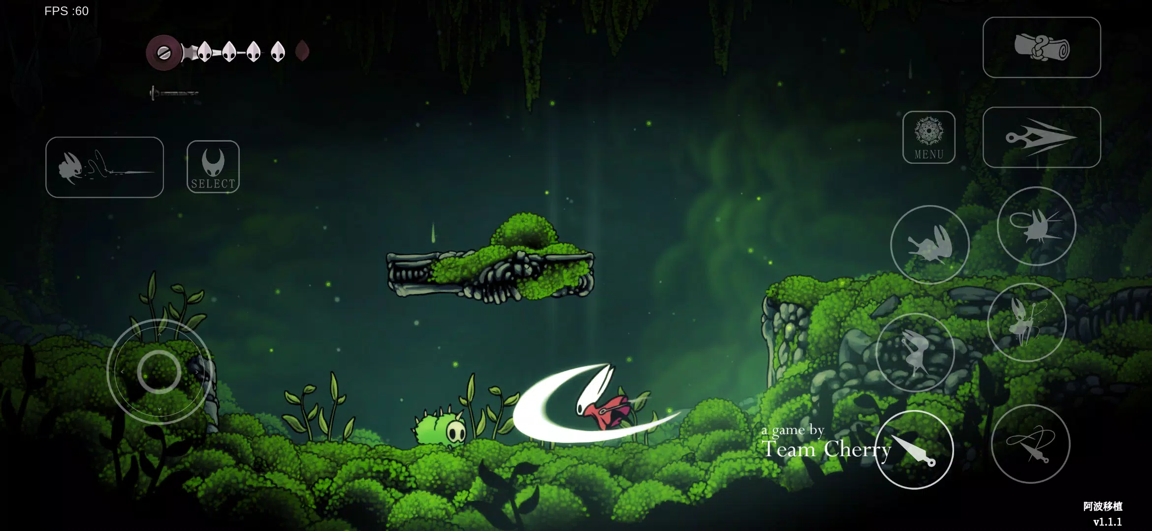 Hollow Knight: Silksong Hollow Knight: Silksong