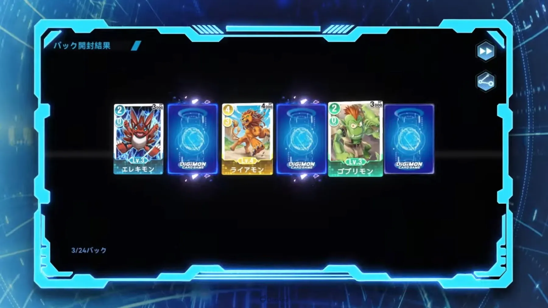 Digimon Alysion Digimon Alysion