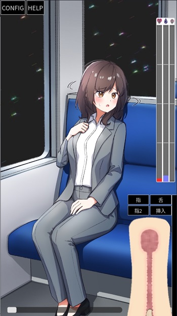 Magic Onahole Simulator Magic Onahole Simulator