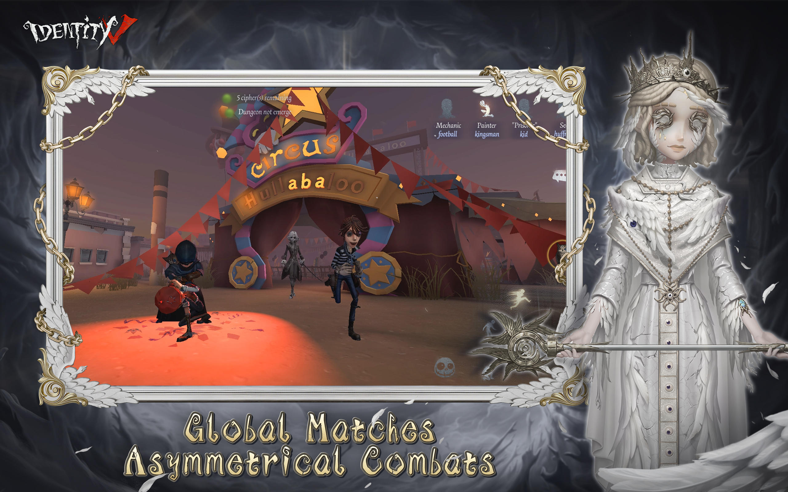 Identity V