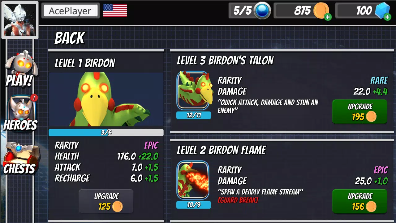 Rumble3