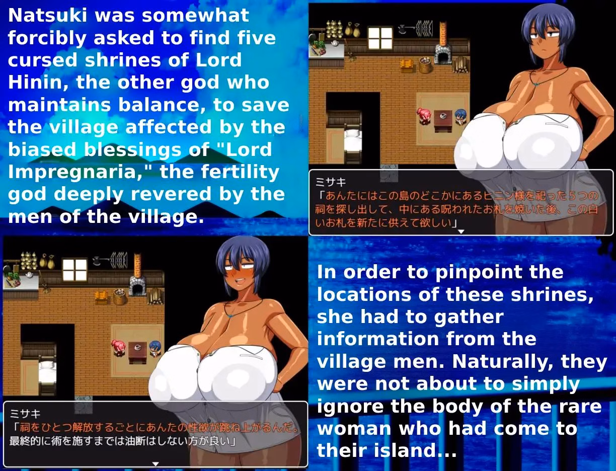 Tanned Girl Natsuki: Impregnaria Village and the 5 Shrines apk Tanned Girl Natsuki: Impregnaria Village and the 5 Shrines apk
