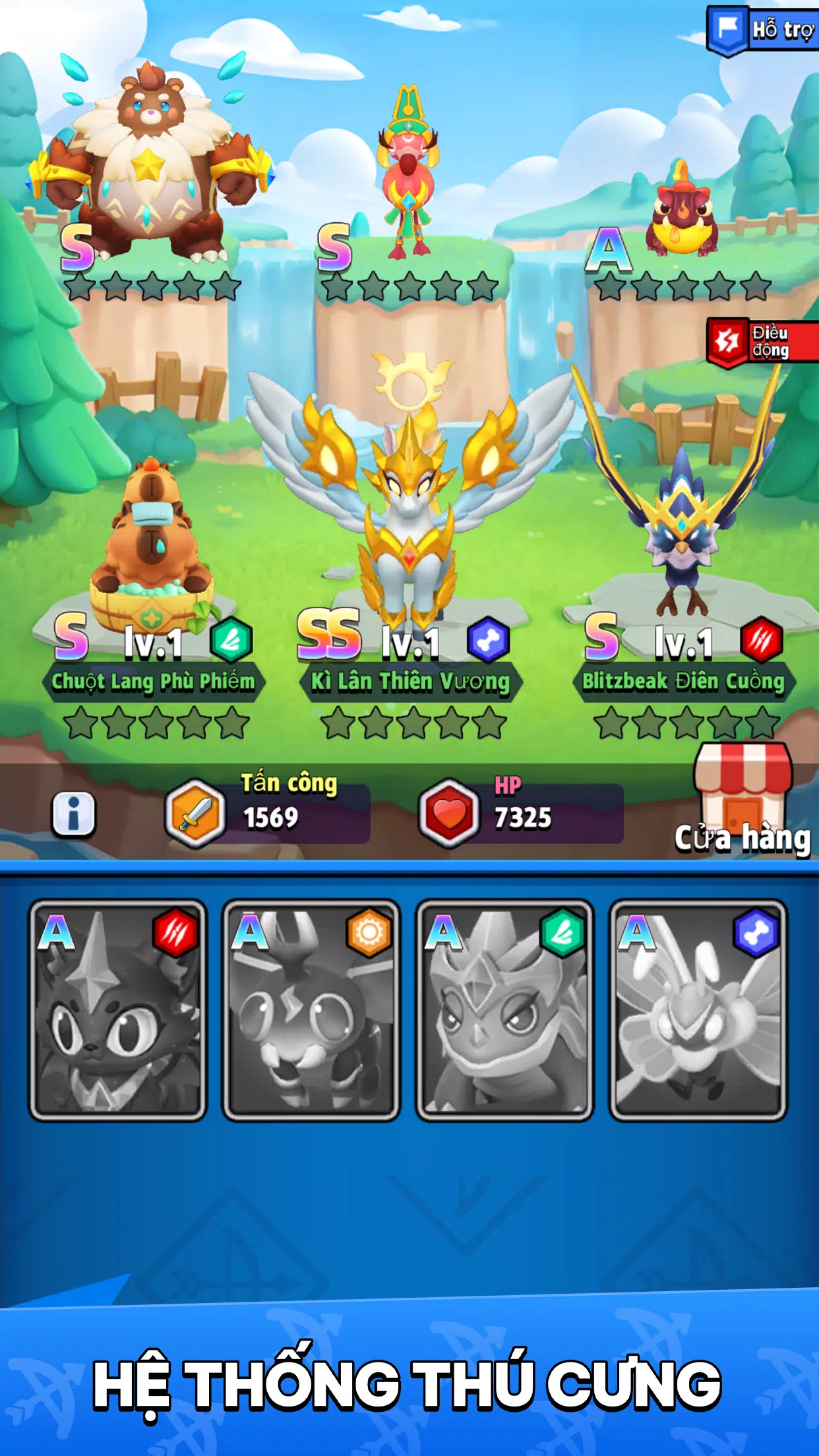 Archero Archero