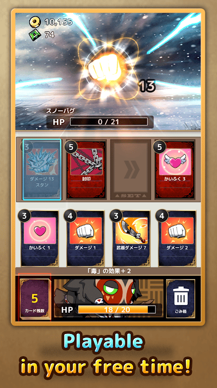 Force Card HackandSlash RPG