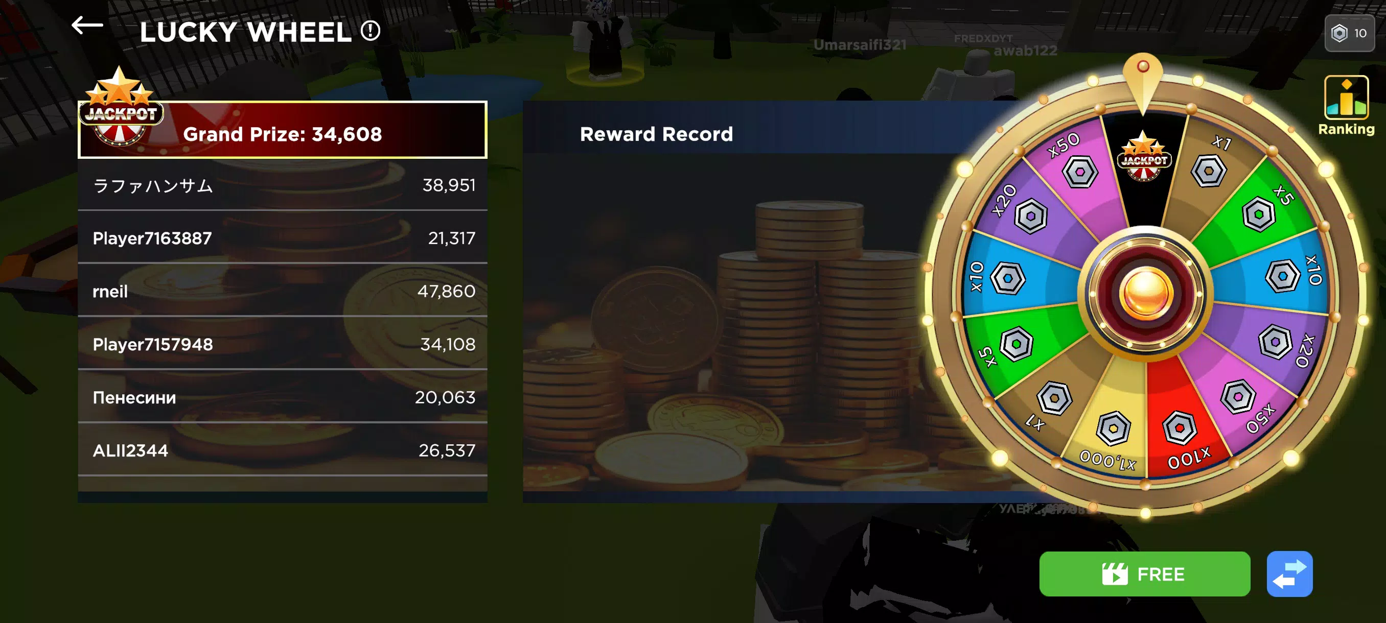 Blox World