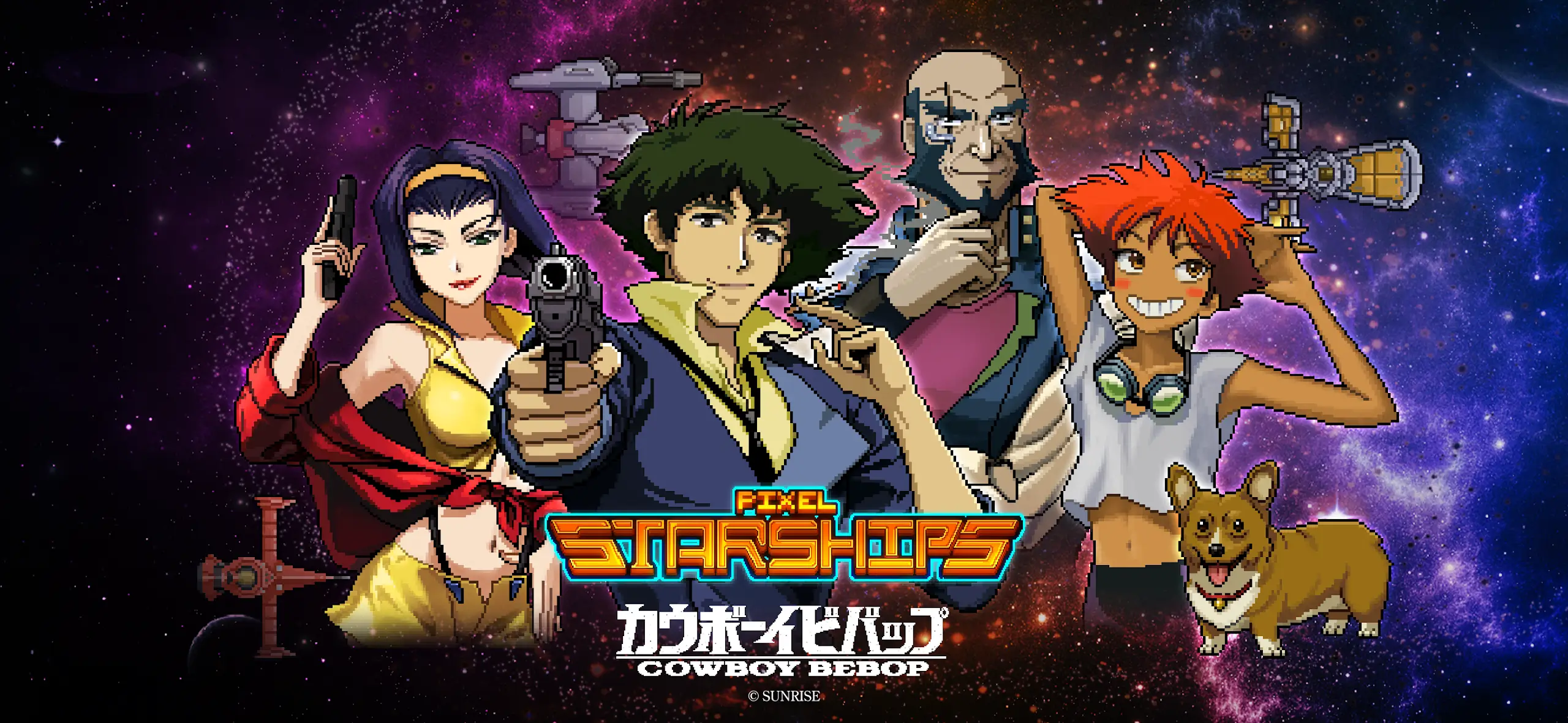 Pixel Starships