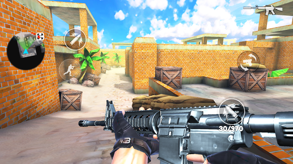 Gun Strike: FPS Shooter Game