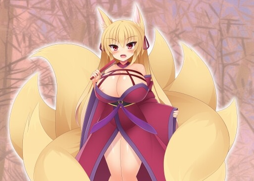 Nine-Tails: The Adoration of the Divine Milk Fox