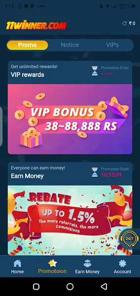 11 Winner