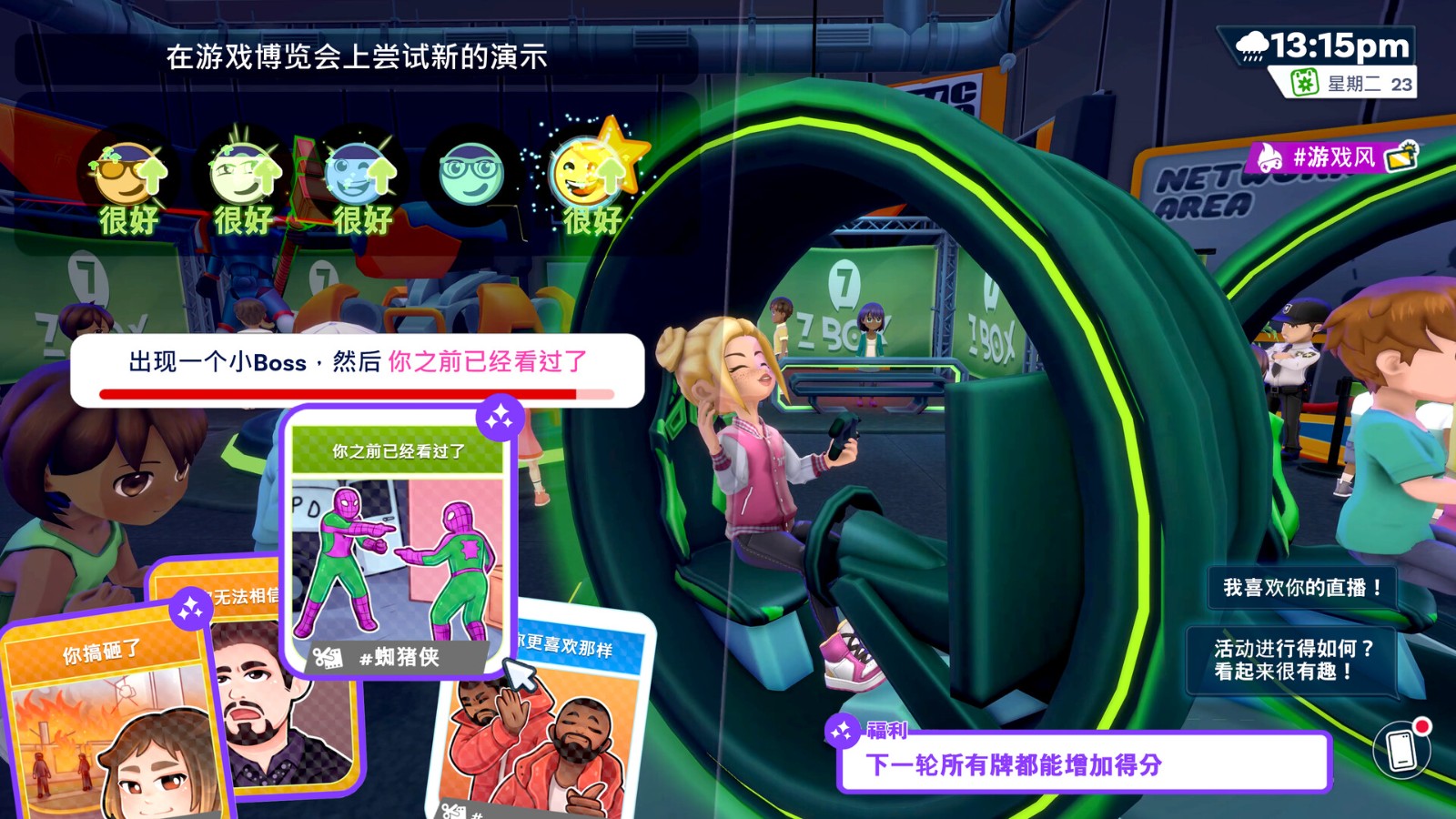 Youtubers Life 2